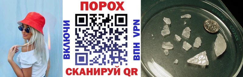 Amphetamine Premium  купить наркотики цена  Каменногорск 