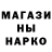МЕТАДОН мёд Rom Scor