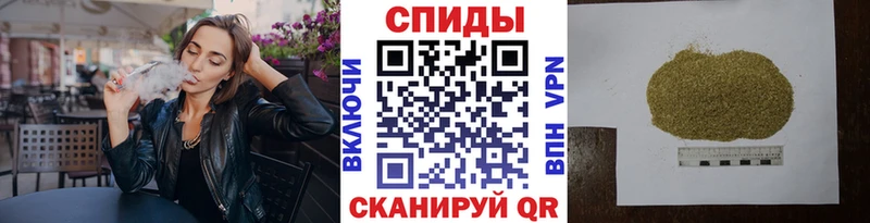 БУТИРАТ Butirat сколько стоит Каменногорск