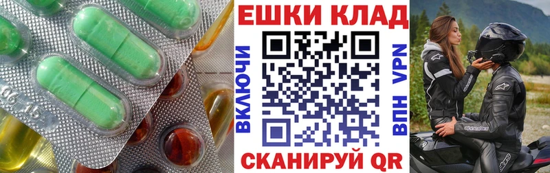 кракен   Каменногорск  ЭКСТАЗИ Punisher  закладка 