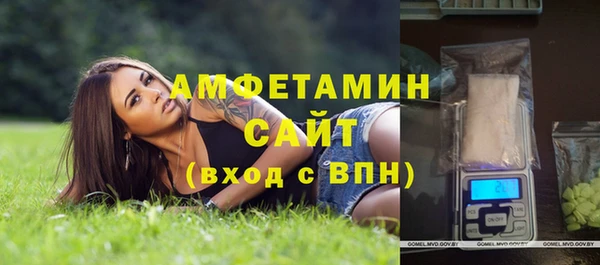 прущий лед Пестово