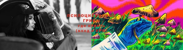 меф VHQ Заполярный