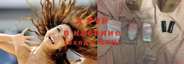меф VHQ Абаза