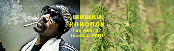 спайс Абдулино