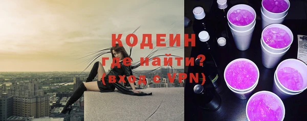 наркотики Пересвет
