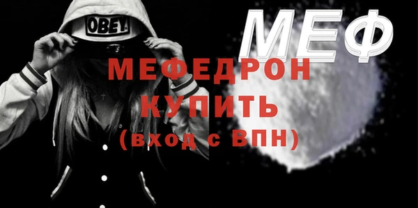 ГАЛЛЮЦИНОГЕННЫЕ ГРИБЫ Переславль-Залесский
