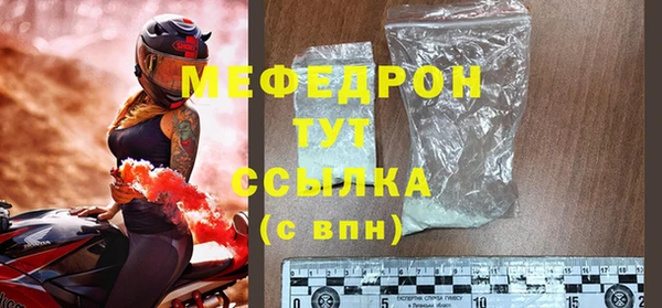 ГАЛЛЮЦИНОГЕННЫЕ ГРИБЫ Переславль-Залесский
