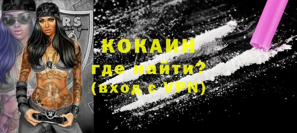 меф VHQ Абаза