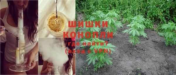 MESCALINE Абинск