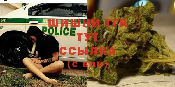 MESCALINE Абинск