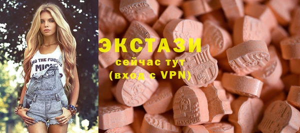 прущий лед Пестово