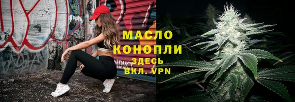 наркотики Пересвет