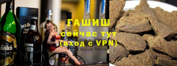 MESCALINE Абинск