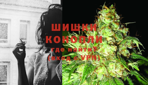 MESCALINE Абинск