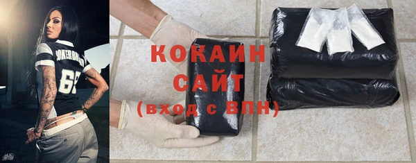 наркотики Пересвет