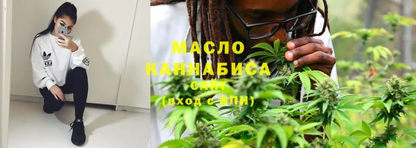 меф VHQ Абаза