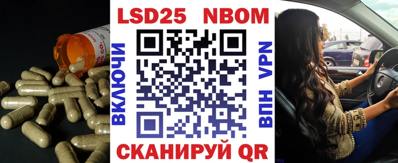 маркетплейс наркотические препараты  Каменногорск  Лсд 25 экстази ecstasy  цена  