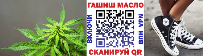Дистиллят ТГК жижа  МЕГА ТОР  сайты даркнета телеграм  Каменногорск 