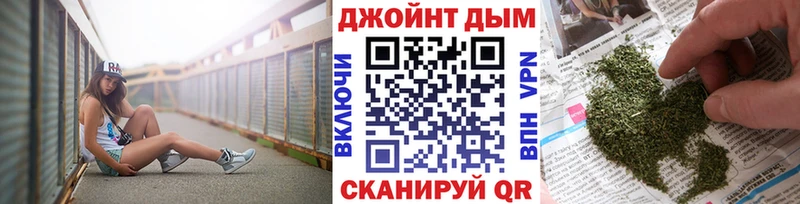дарк нет официальный сайт  Каменногорск  Конопля план 